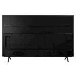 Shivaki TV S 85/UL9500 - Şəkil 4