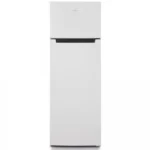 Biryusa Soyuducu 6135