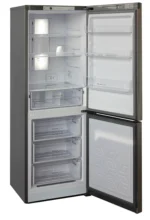 Biryusa Soyuducu I820NF - Şəkil 4