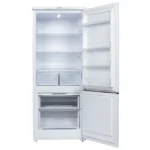 Biryusa Soyuducu 551 - Şəkil 3