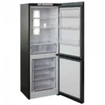 Biryusa Soyuducu B820 - Şəkil 2