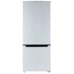 Biryusa Soyuducu 551