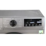 Ziffler Paltaryuyan Maşın BWM6-A1SDG - Şəkil 3