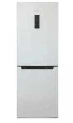 Biryusa Soyuducu 920 NF - Şəkil 2